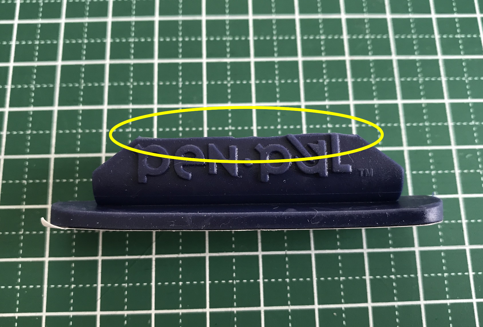 ペンパルを加工