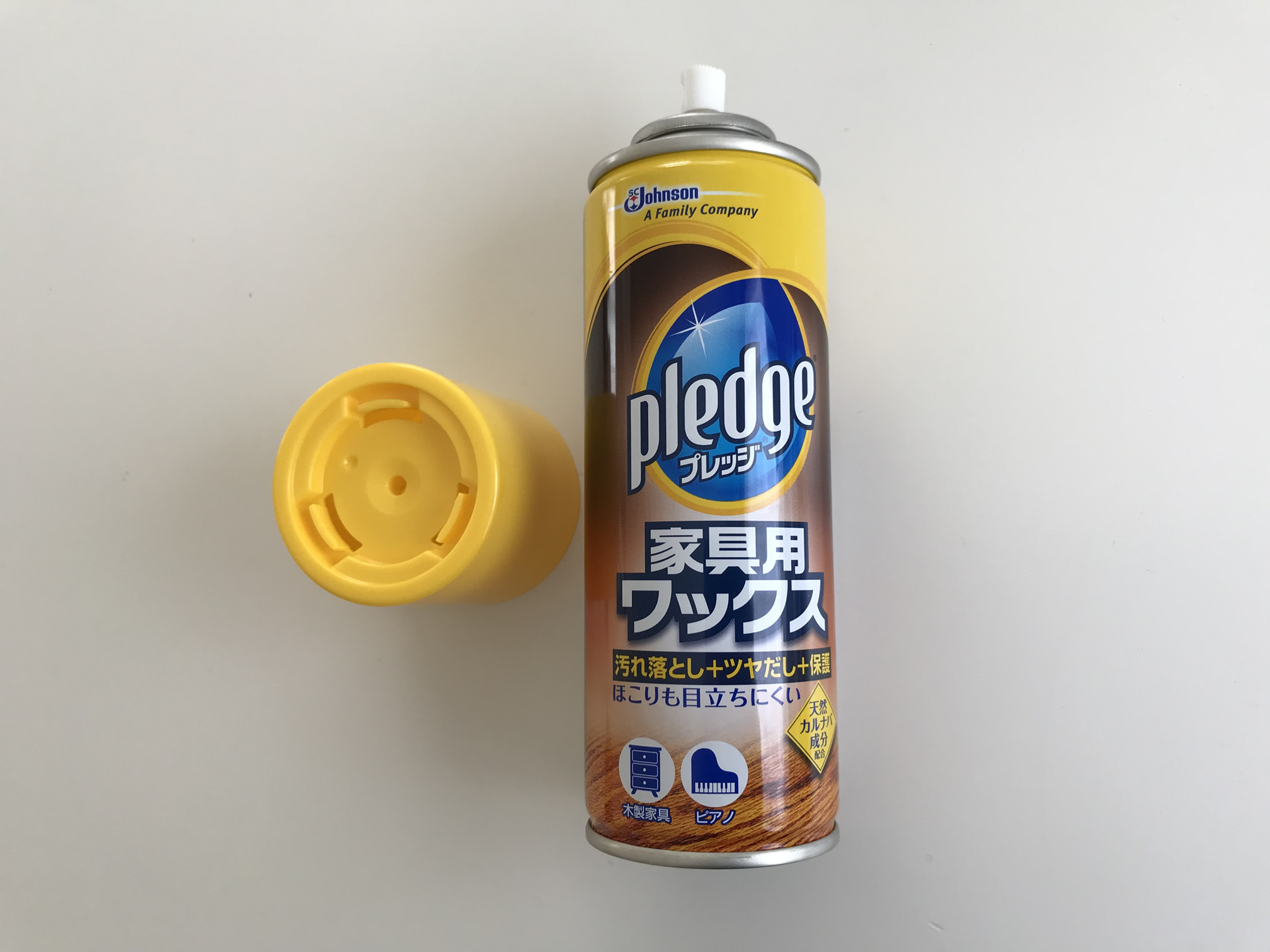 プレッジ家具用ワックス