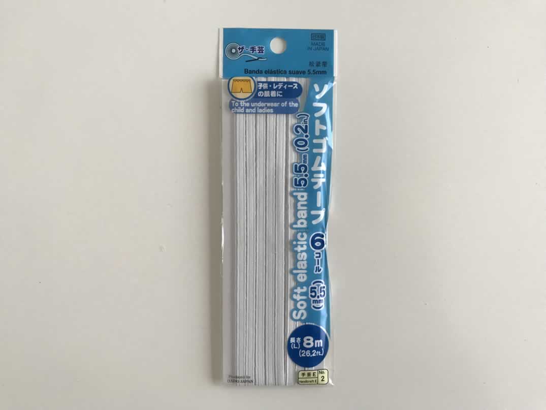 平ゴム